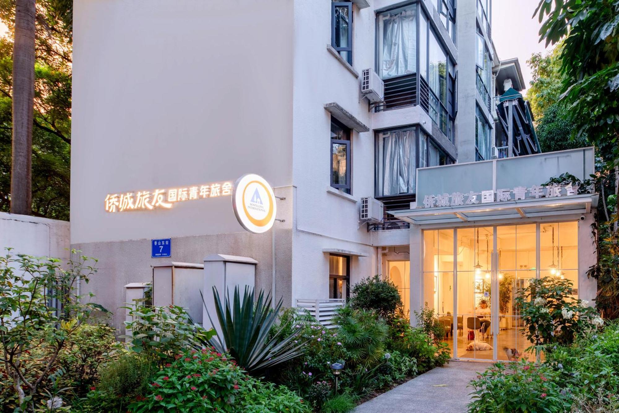 Shenzhen Loft Youth Hostel Luaran gambar