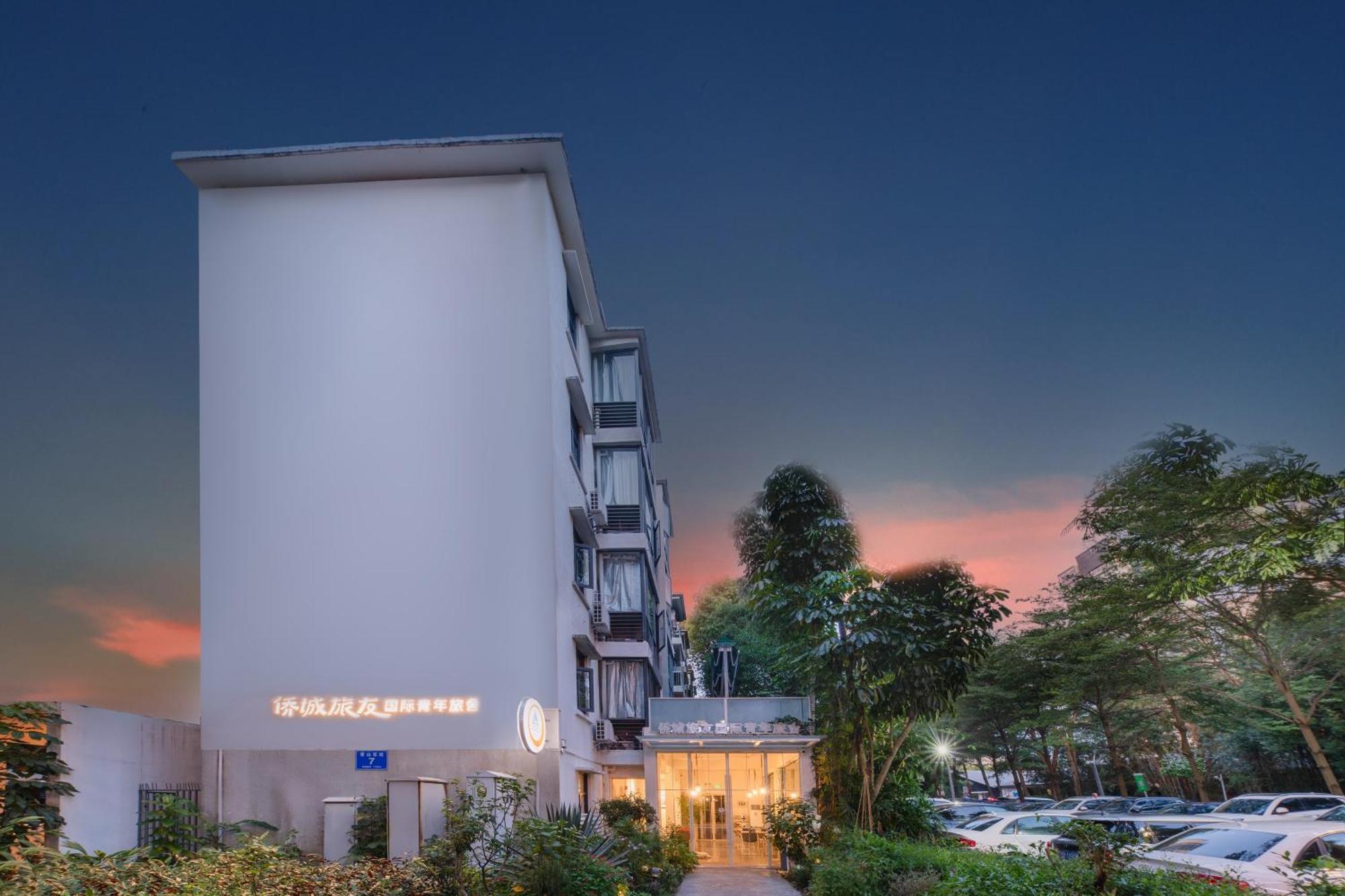 Shenzhen Loft Youth Hostel Luaran gambar